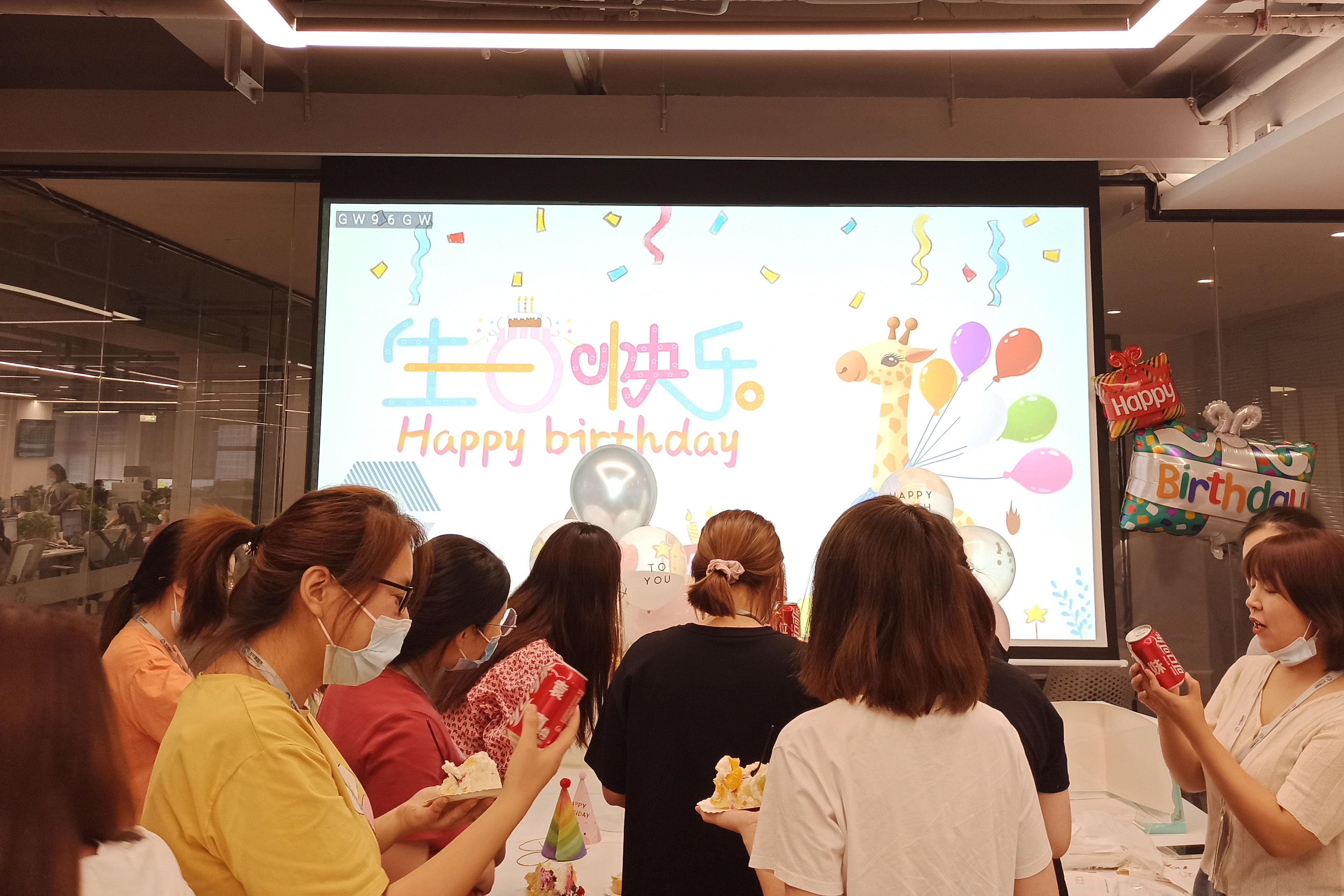 萬千生日會 | 祝你吉星高照、鵬程萬里