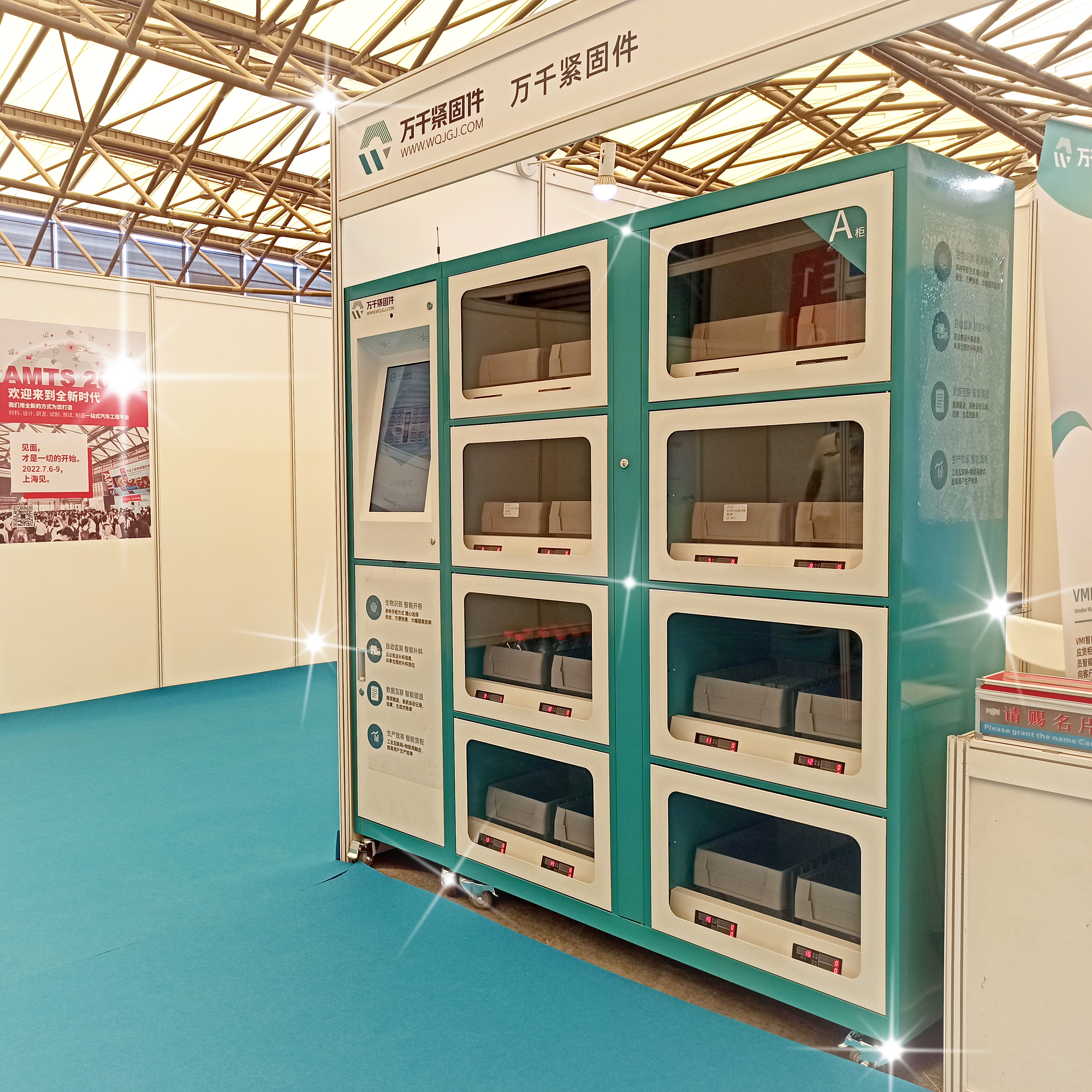 展會(huì)回顧 | 這一次的努力，是為了下一次更好地相遇